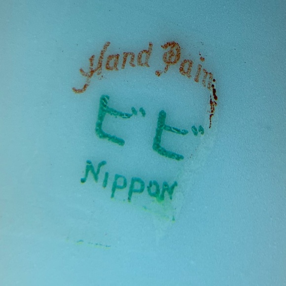 Vintage cup & saucer - Picture 7 of 7